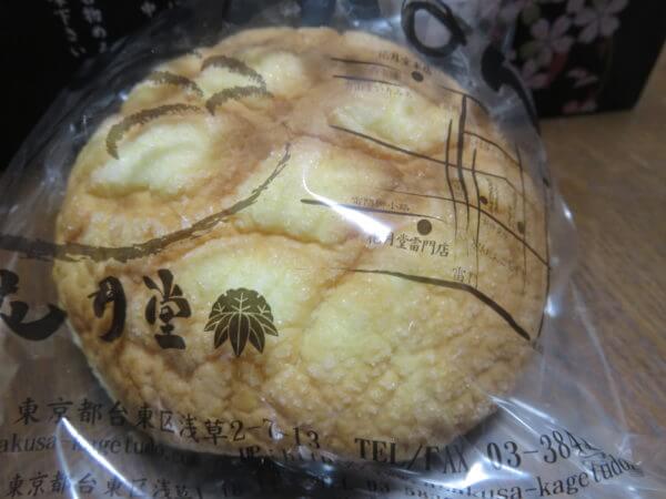 浅草花月堂馬道店