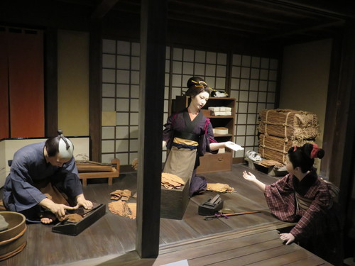 たばこの歴史と文化