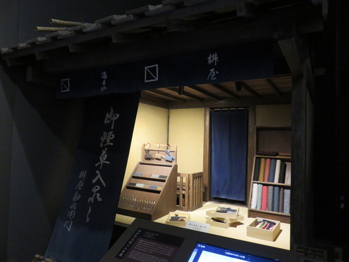 たばこの歴史と文化