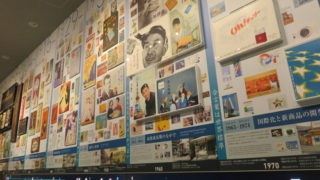 たばこの歴史と文化