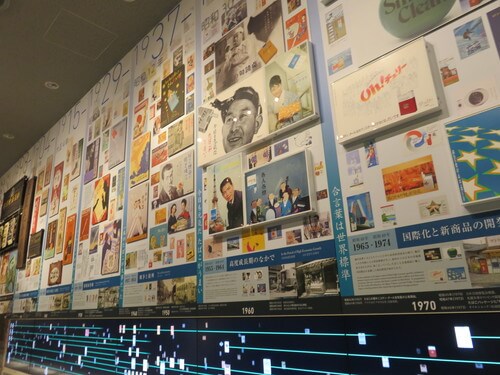 たばこの歴史と文化