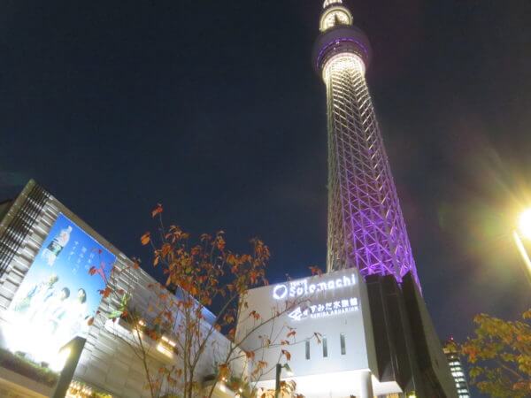 東京スカイツリー