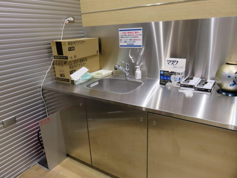 ガンダムベース東京