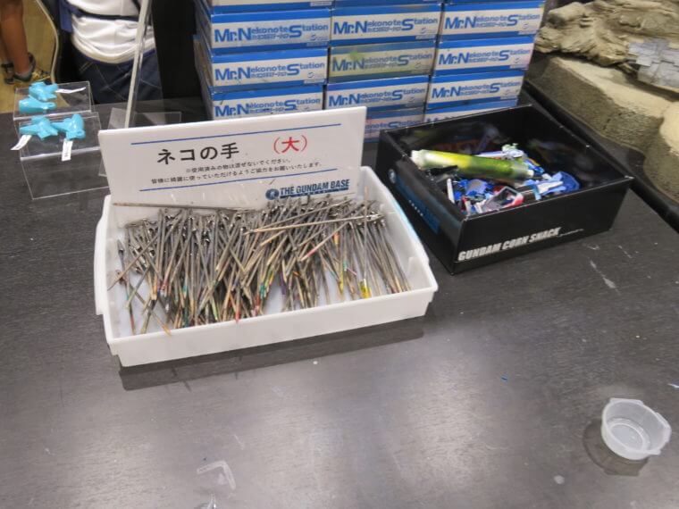 ガンダムベース東京