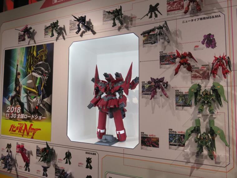 ガンダムベース東京