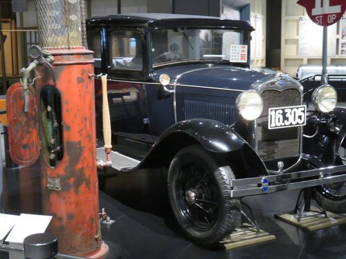 江戸東京博物館