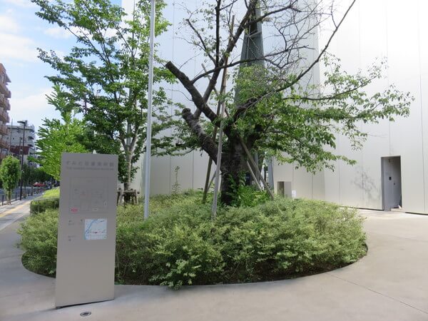 すみだ北斎美術館