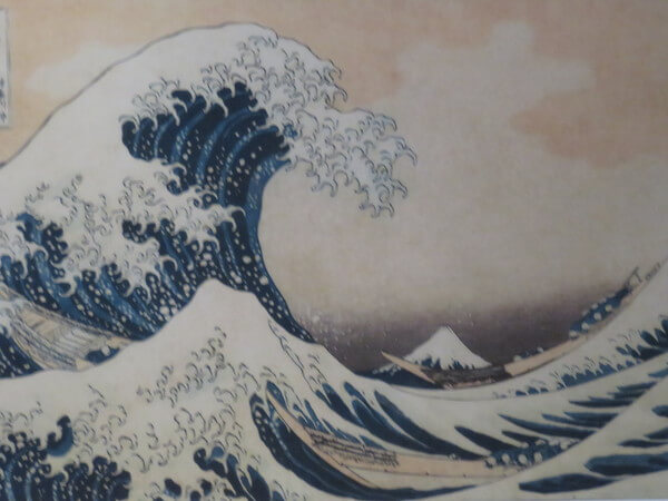 すみだ北斎美術館