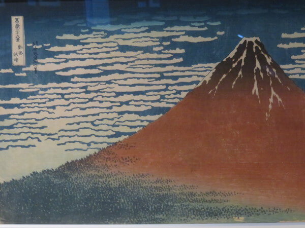 すみだ北斎美術館