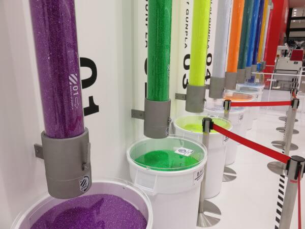 ガンダムベース