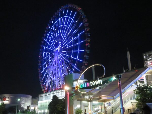 パレットタウン大観覧車