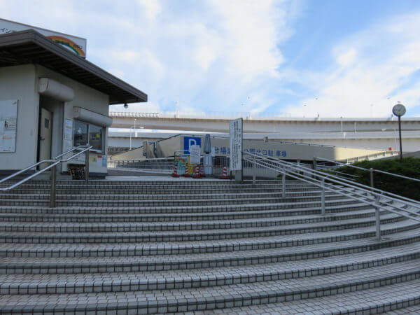 レインボープロムナード