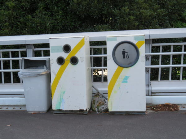 レインボープロムナード