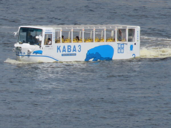 レインボープロムナード