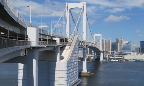 レインボープロムナード