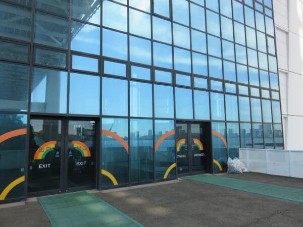 レインボープロムナード