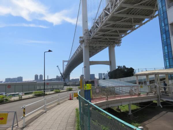 レインボープロムナード