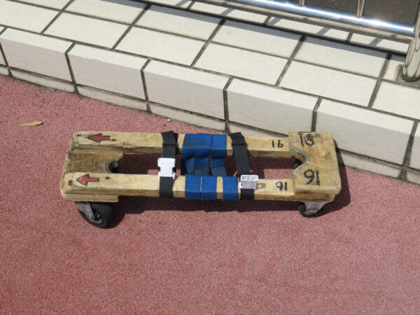 レインボープロムナード