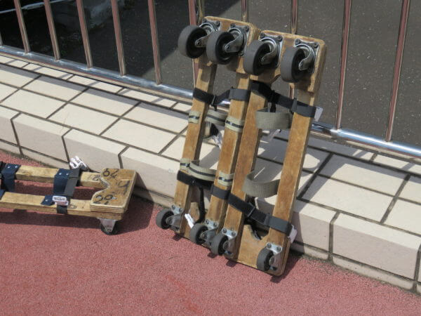 レインボープロムナード