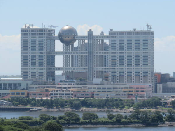 レインボープロムナード