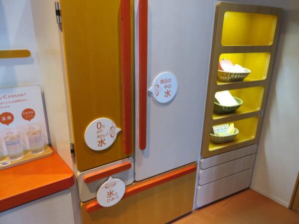 東京都水の科学館