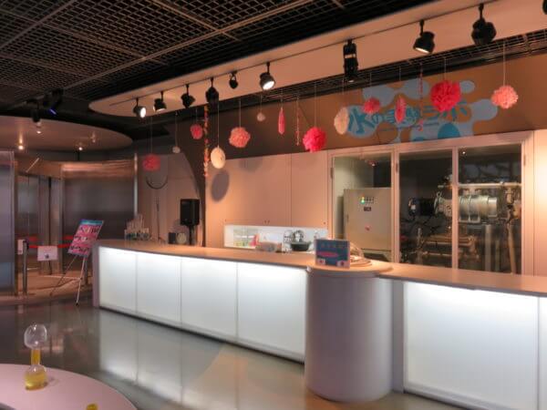 東京都水の科学館