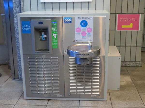 東京都水の科学館