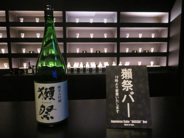 日本橋アートアクアリウム2018