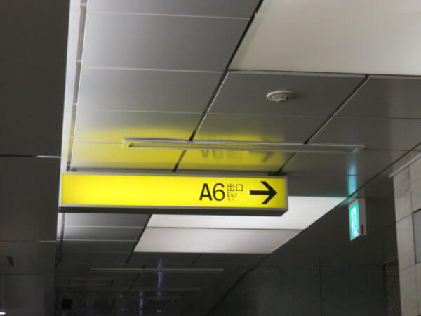 日本橋アートアクアリウム2018