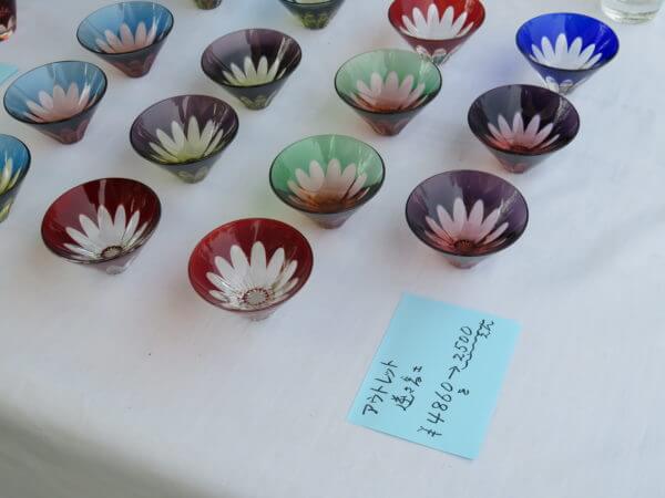 金魚まつり(行船公園)