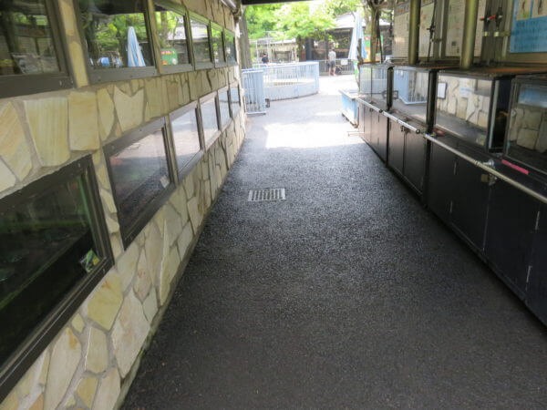 自然動物公園(行船公園)