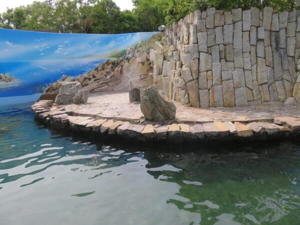 自然動物公園(行船公園)