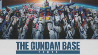 ガンダムベース東京