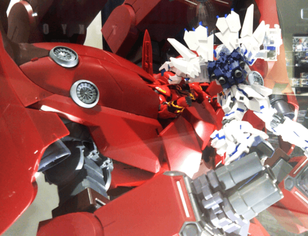 ガンダムベース