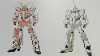 ユニコーンガンダム1号機 ユニコーン