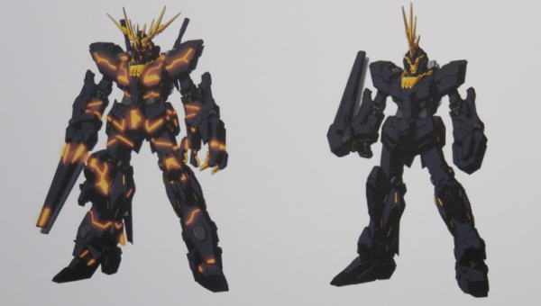 ユニコーンガンダム2号機 バンシィ