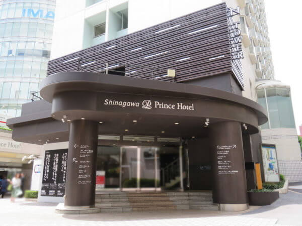 マクセル アクアパーク品川