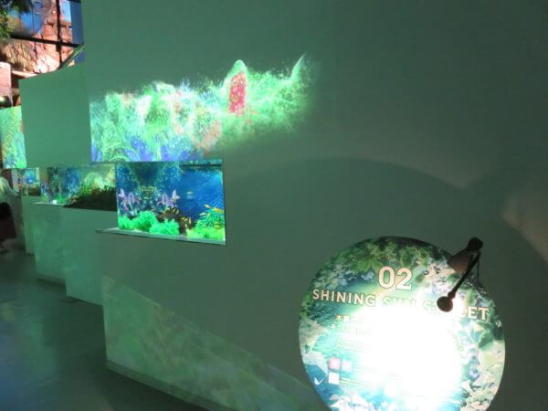 マクセル アクアパーク品川