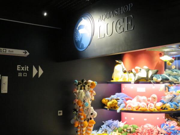 マクセル アクアパーク品川