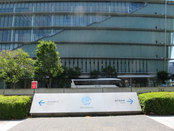 日本科学未来館