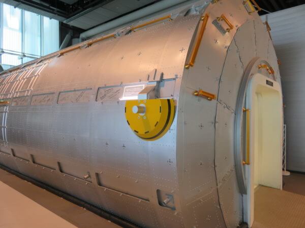 日本科学未来館