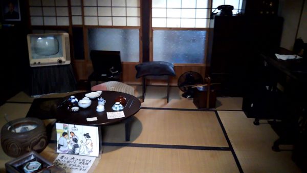 チャッキラコ三崎昭和館