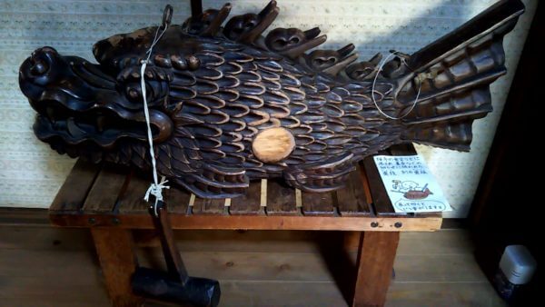 チャッキラコ三崎昭和館