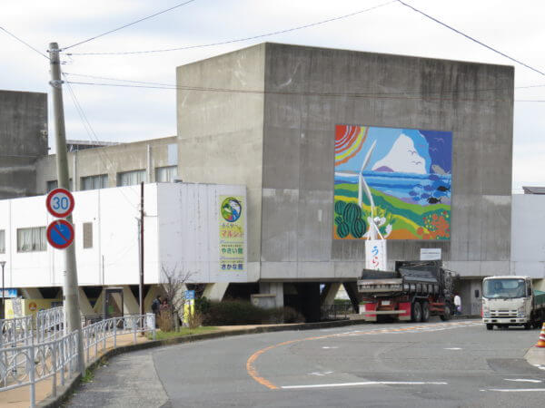 うらりマルシェさかな館