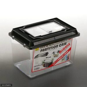 パーテーションケース