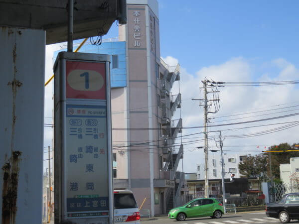 三浦海岸駅バス停