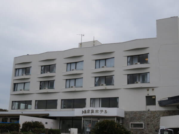 城ヶ島京急ホテル 城ヶ島 雲母の湯