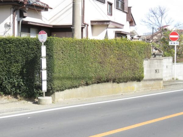 シーボニア入り口バス停