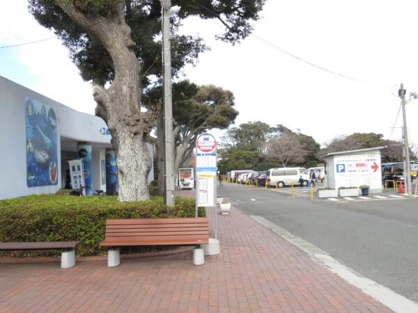 京急油壺マリンパークバス停