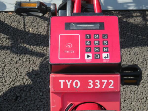 バイクシェアサービス